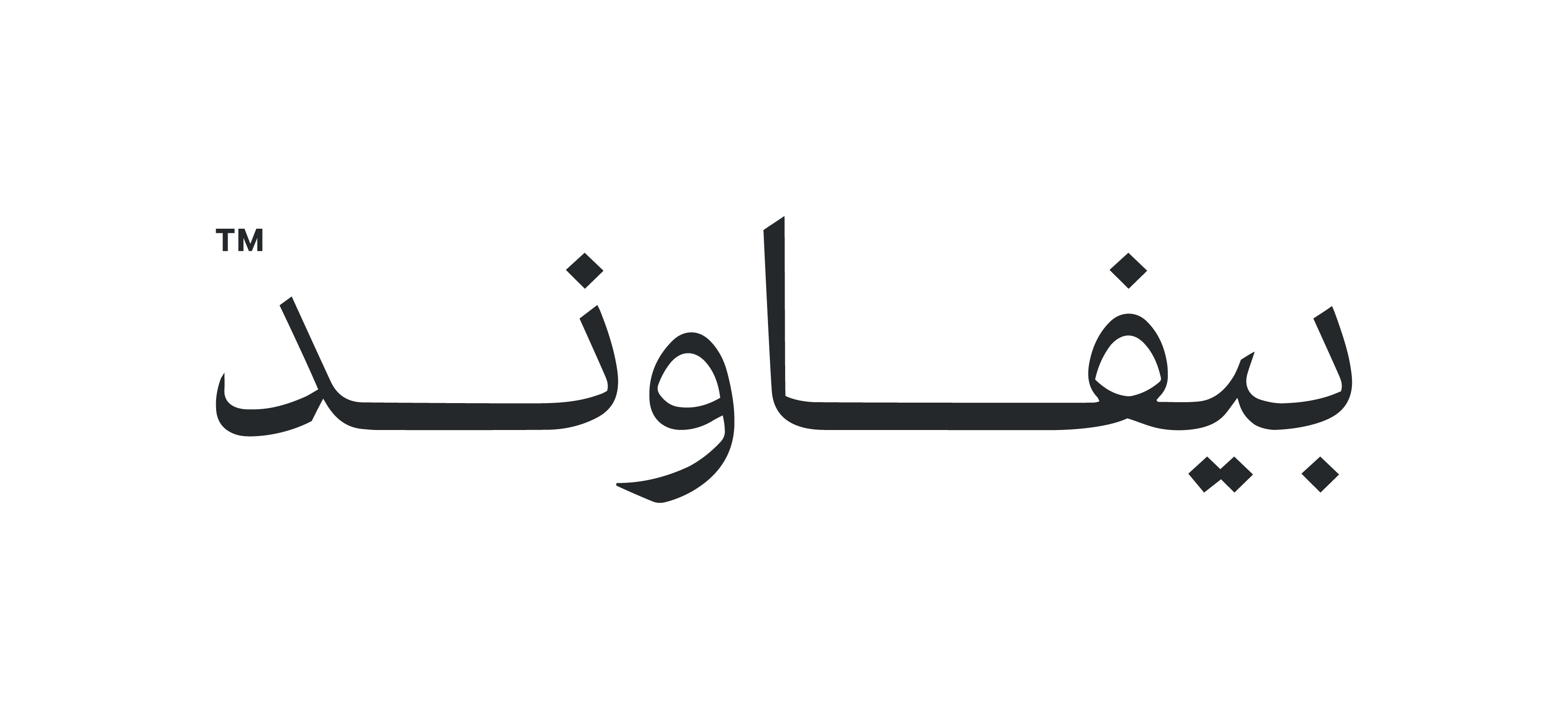 BeFound Arabic logo